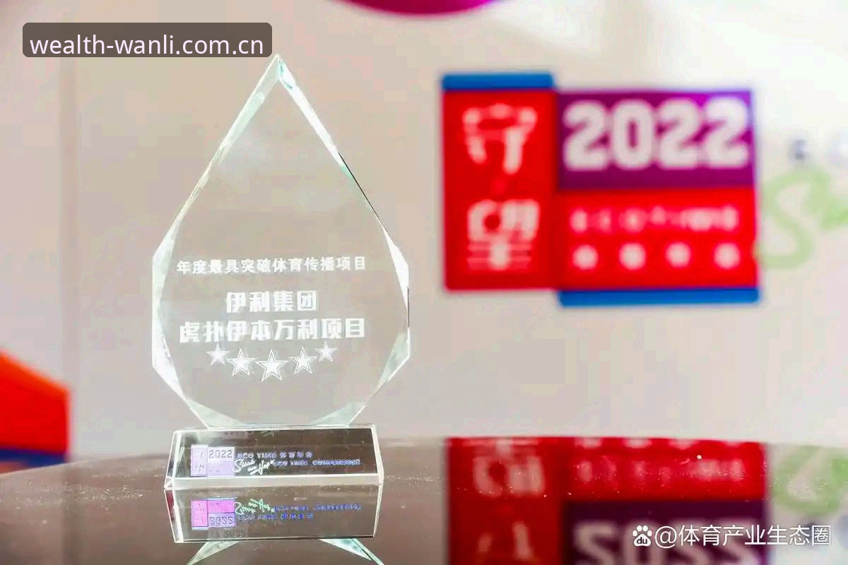 万利官网2026版本 万利体育平台2026版本完整使用指南:从注册到数据调取的实操路线