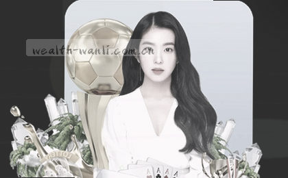 最后5分钟连入2球逆转
